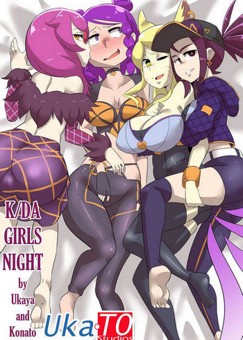 KDA Girls Night 1